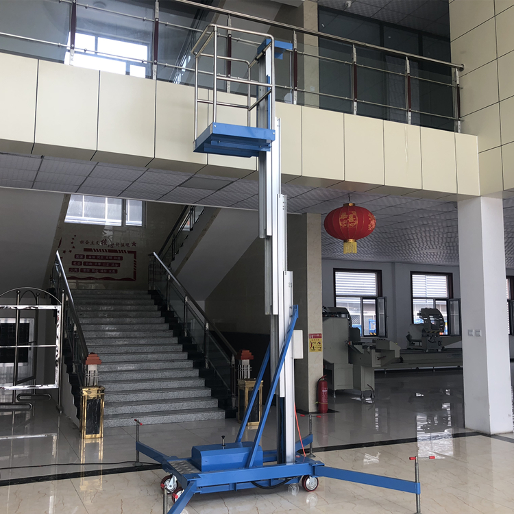 單桅桿鋁合金升降平臺(tái)